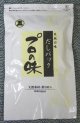 だしパック『プロの味』