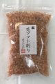 花ソフト削り　50ｇ