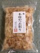 本枯かつお削り　5 0ｇ