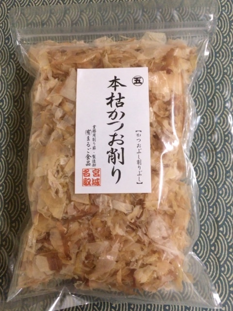 こだわり　だし工房　0ｇ　本枯かつお削り　まるご食品